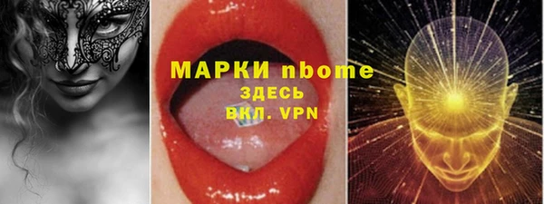 каннабис Михайлов