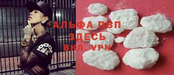 круглые Одинцово