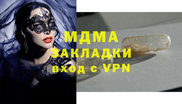 ешки Михайловск