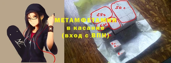 ешки Михайловск