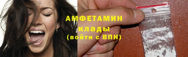 каннабис Михайлов
