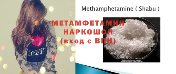 ешки Михайловск