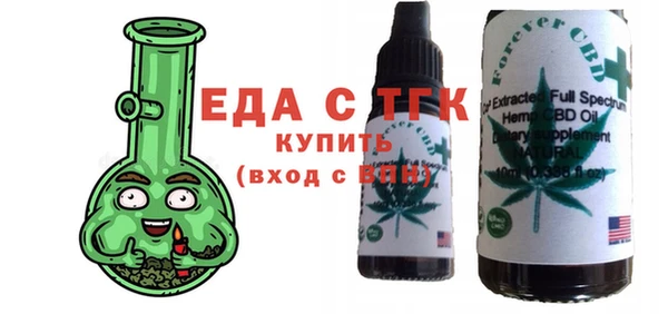 ешки Михайловск
