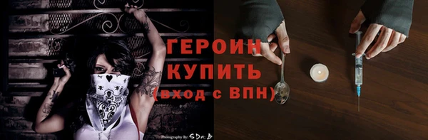 каннабис Михайлов