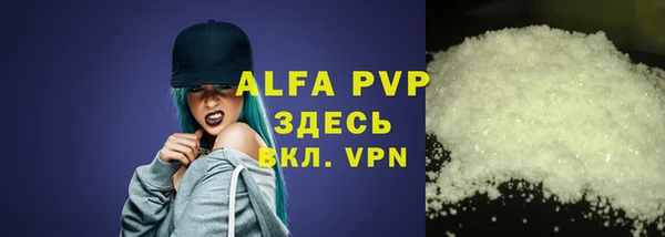 каннабис Михайлов