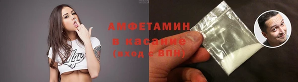 каннабис Михайлов
