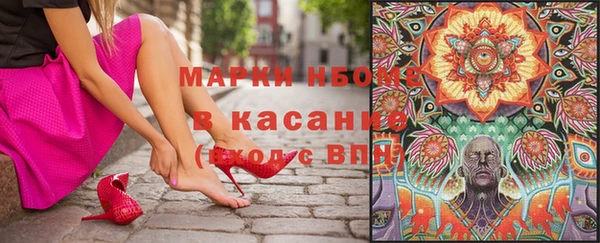 ешки Михайловск