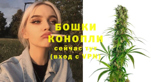 марки lsd Михайловка