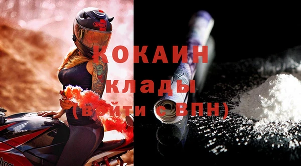 ешки Михайловск