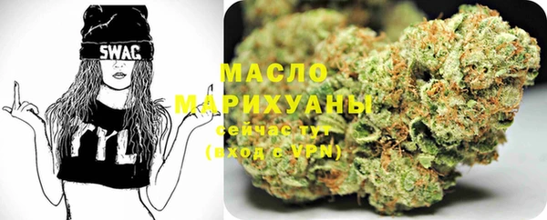 каннабис Михайлов