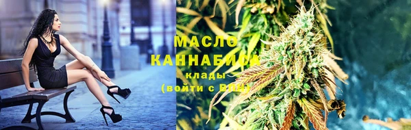 марки lsd Михайловка