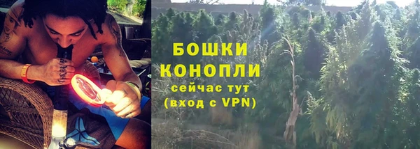 каннабис Михайлов