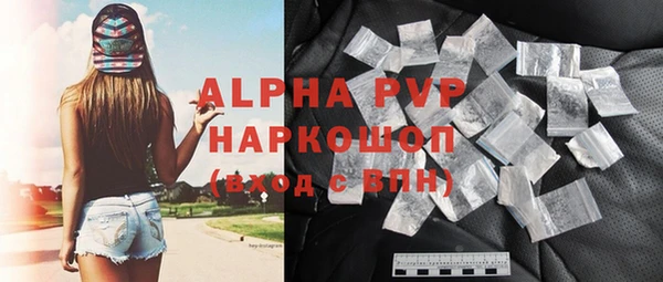 каннабис Михайлов