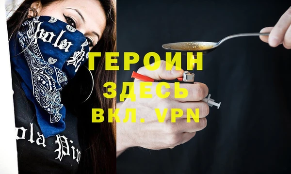 ешки Михайловск