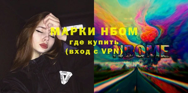 каннабис Михайлов
