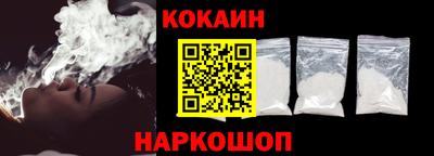 mix Кимры