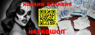 трава Кингисепп
