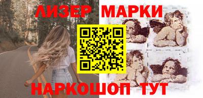 мдпв Азнакаево