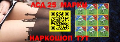 трава Кингисепп