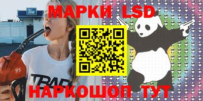 mix Кимры