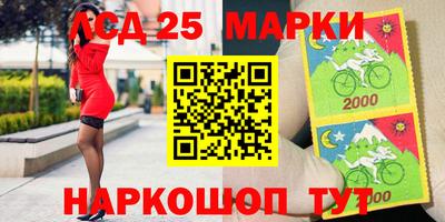 mix Кимры