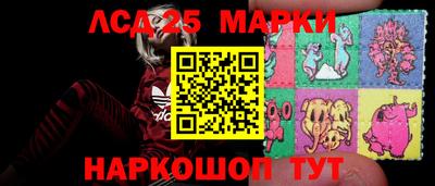 трава Кингисепп