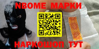 прущая мука Кинель