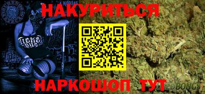 прущая мука Кинель