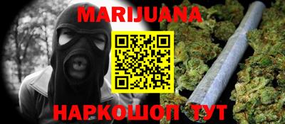 mix Кимры