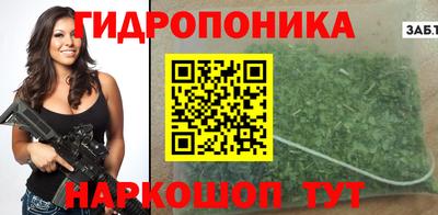 прущая мука Кинель