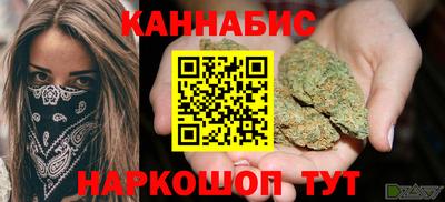 прущая мука Кинель