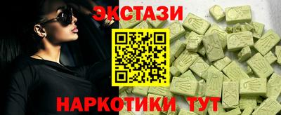 mix Кимры