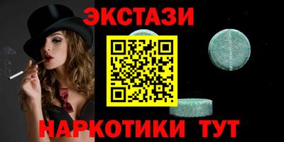 mix Кимры