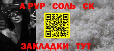 mix Кимры