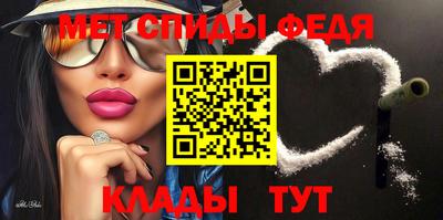 трава Кингисепп
