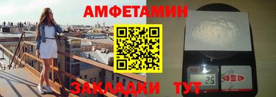 mix Кимры