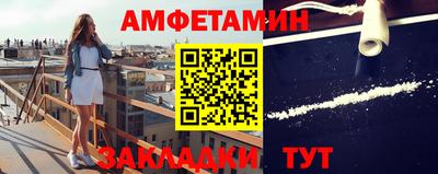 mix Кимры