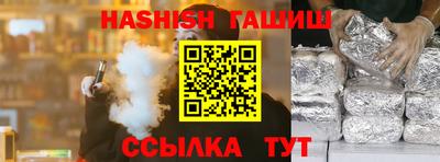 mix Кимры