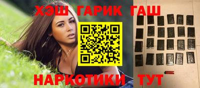 мескалин Абакан