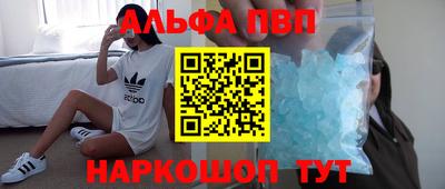 прущая мука Кинель