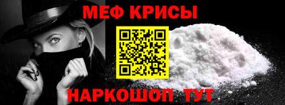 mix Кимры
