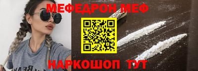 mix Кимры