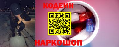 mix Кимры