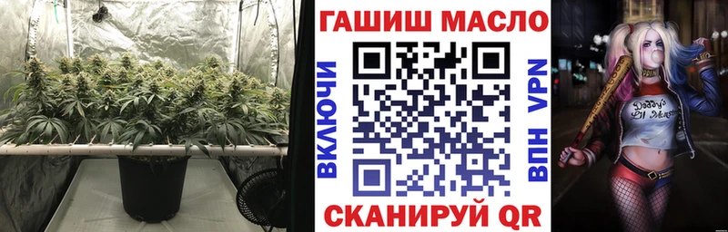 blacksprut зеркало  Пермь  ТГК Wax 